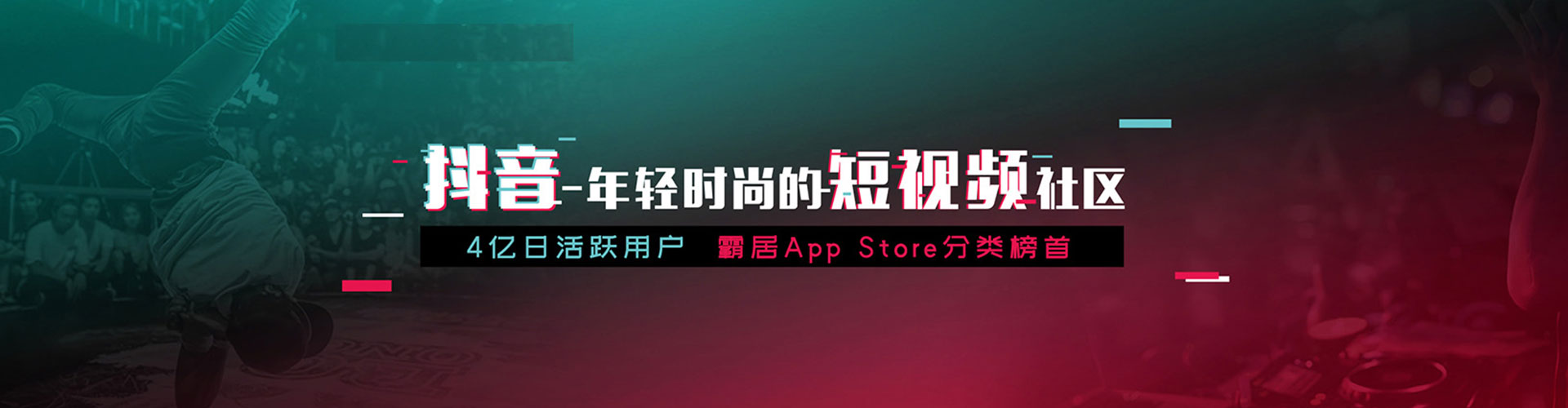 阜平sem开户